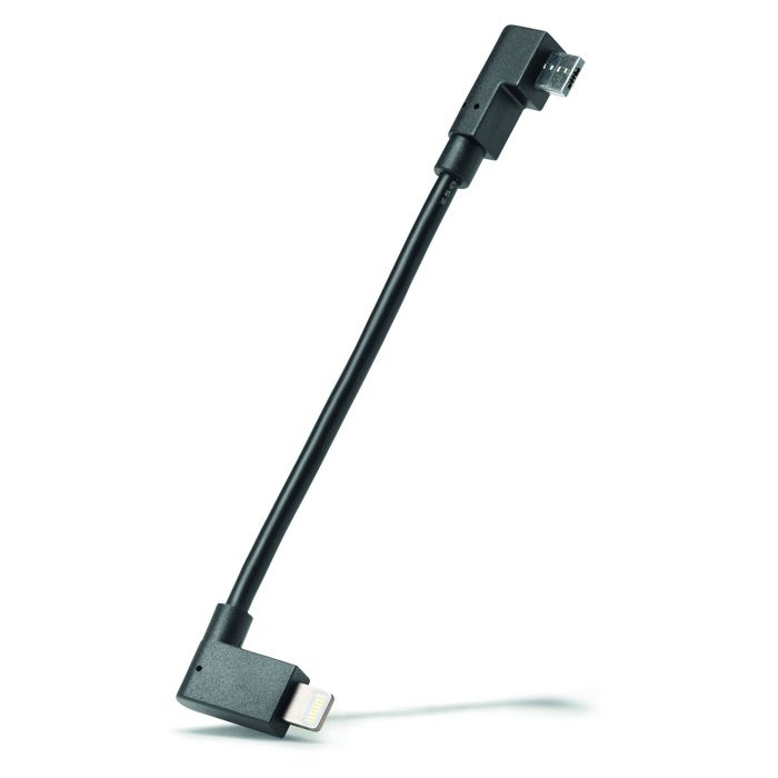 Bosch Ladekabel Smartphone CUI100 / BSP3200 main product photo