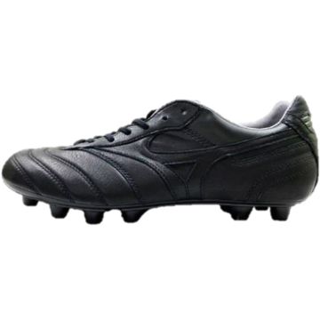 MIZUNO SPORT MORELIA II JAPAN Ltd FG Football - Hommes